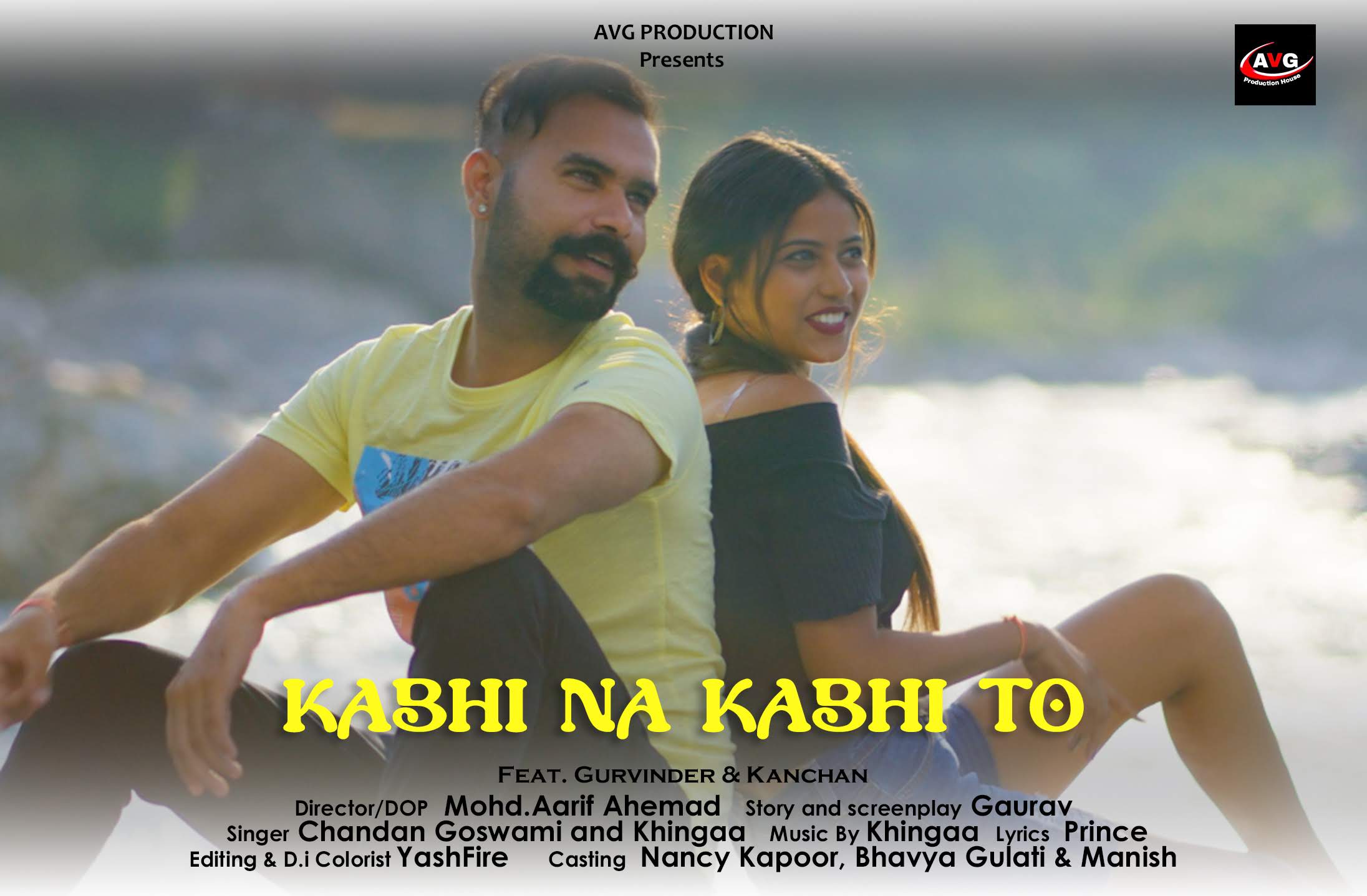 Kabhi Na Kabhi To