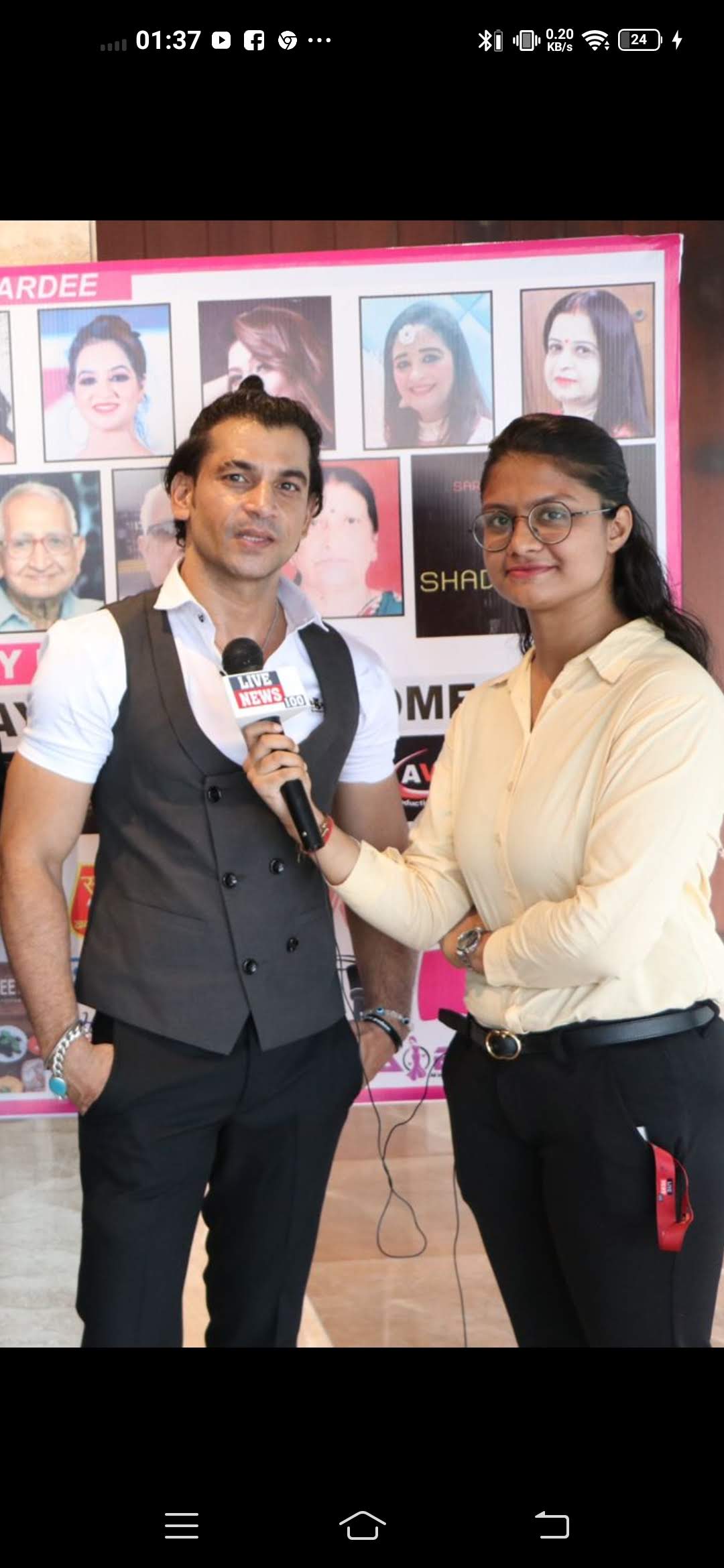AVG Production House Media Coverage