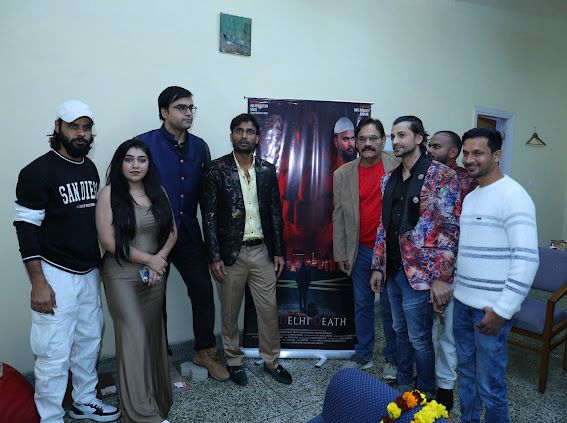 Team with D3 Movie Poster